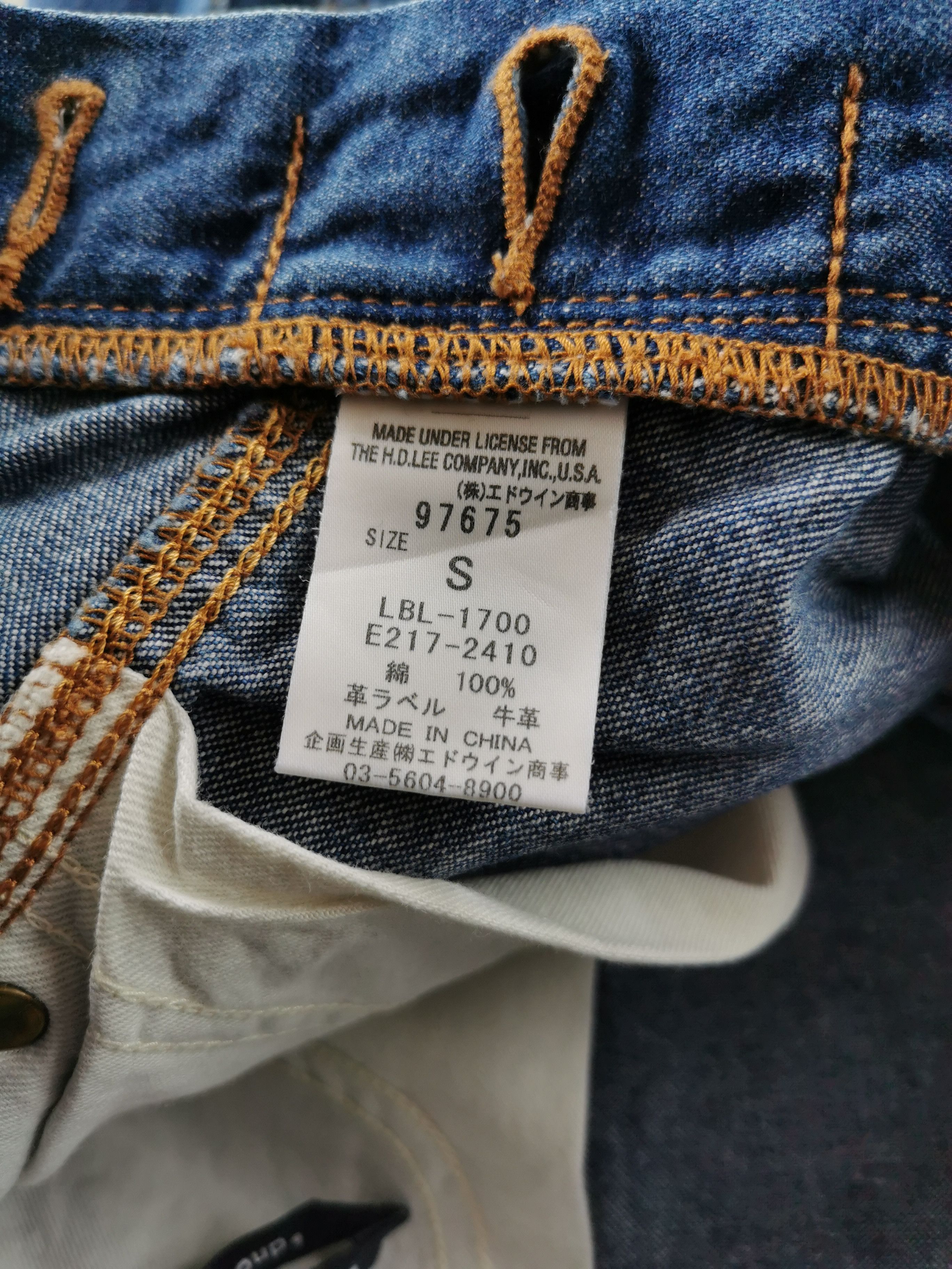 Mercibeaucoup x Lee Collaboration Jeans