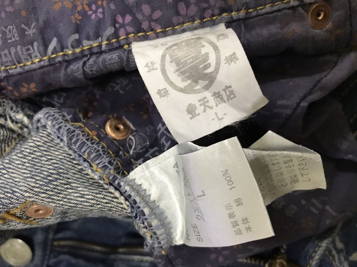 Japanese Brand Vintage Buden Jeans Distressed Design Size US 31 - 7 Thumbnail