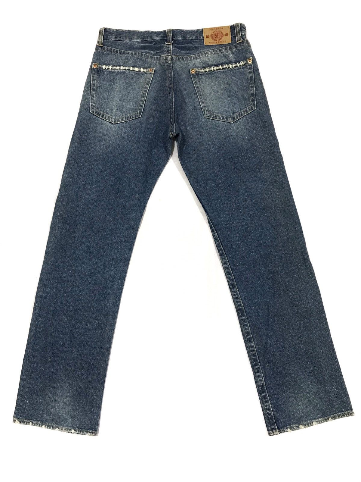Japanese Brand Vintage Buden Jeans Distressed Design Size US 31 - 2 Thumbnail