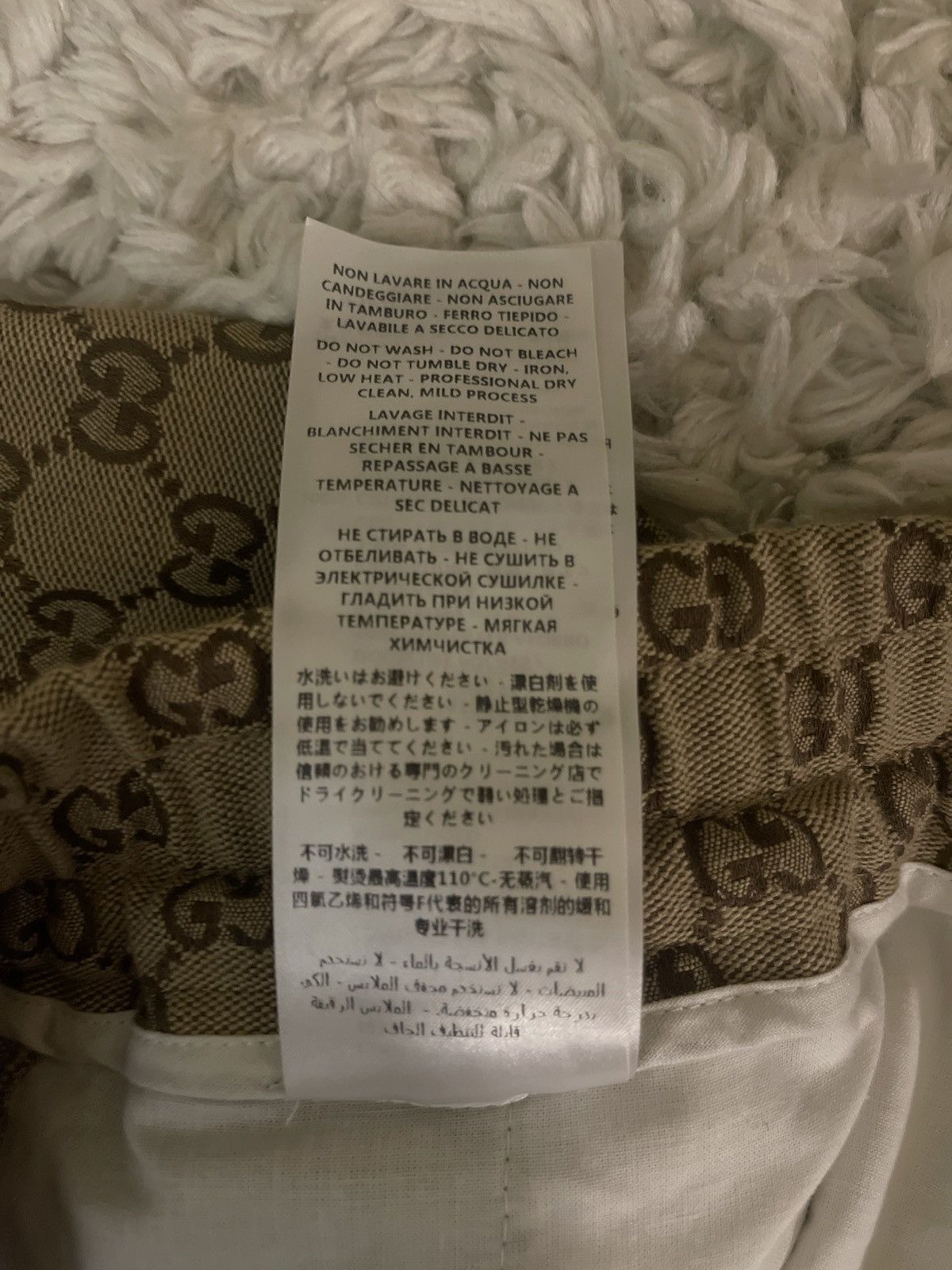 Gucci Gg all over print Size US 34 / EU 50 - 8 Thumbnail