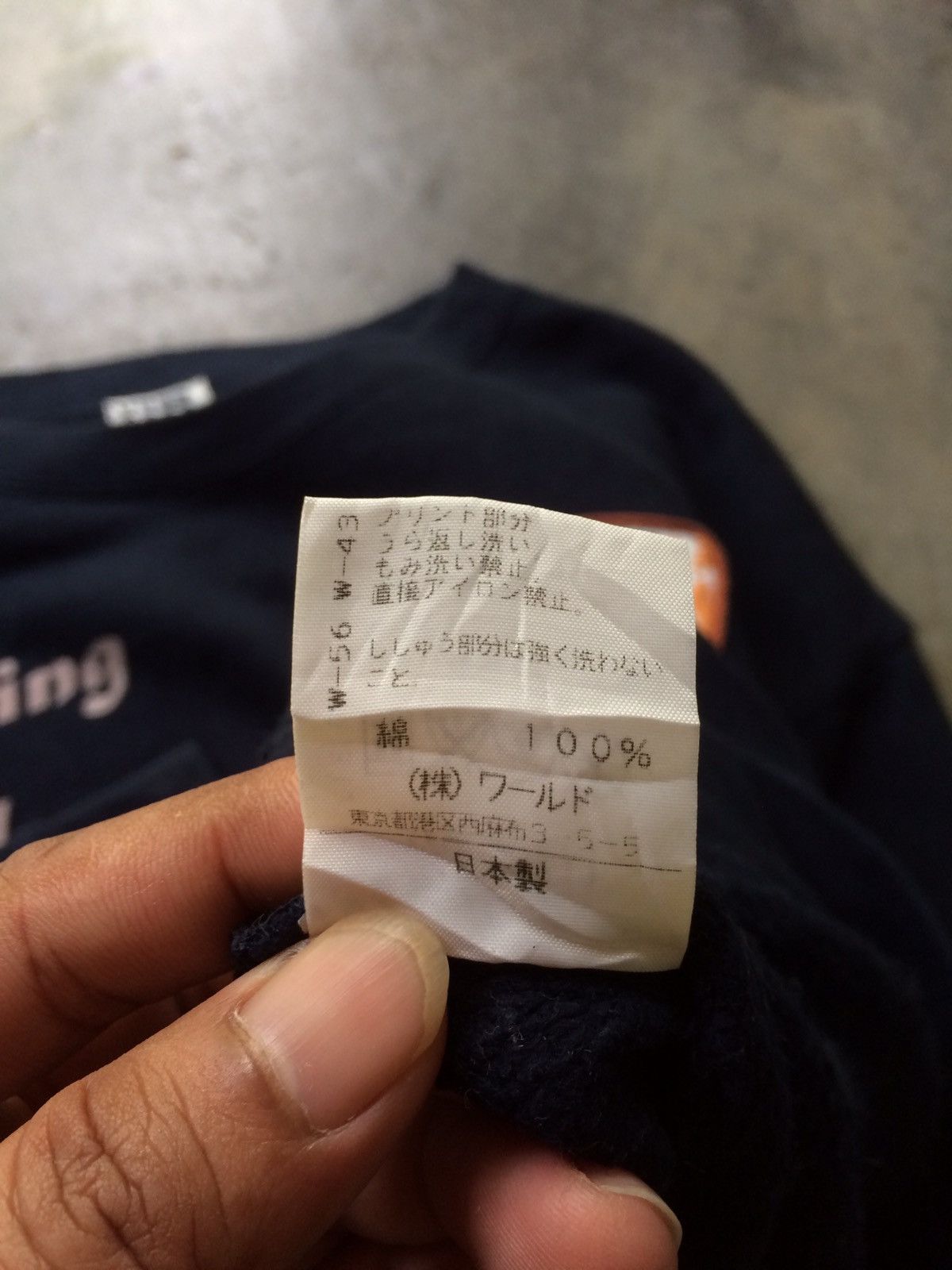 Takeo Kikuchi Takeo Kikuchi Cannabis Sweatshirt Size US M / EU 48-50 / 2 - 8 Thumbnail