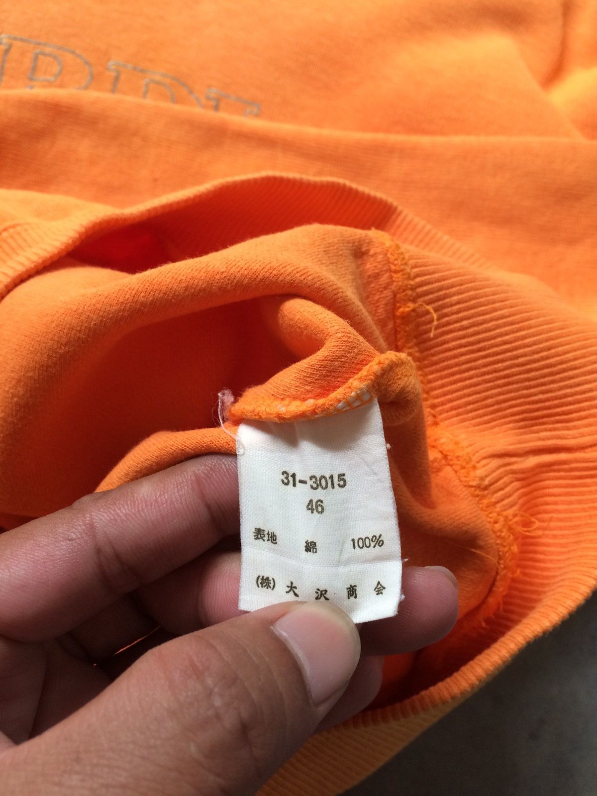 Trussardi × Vintage Vintage 90's Trussardi Big Logo Oversized Crewneck Size US L / EU 52-54 / 3 - 5 Thumbnail