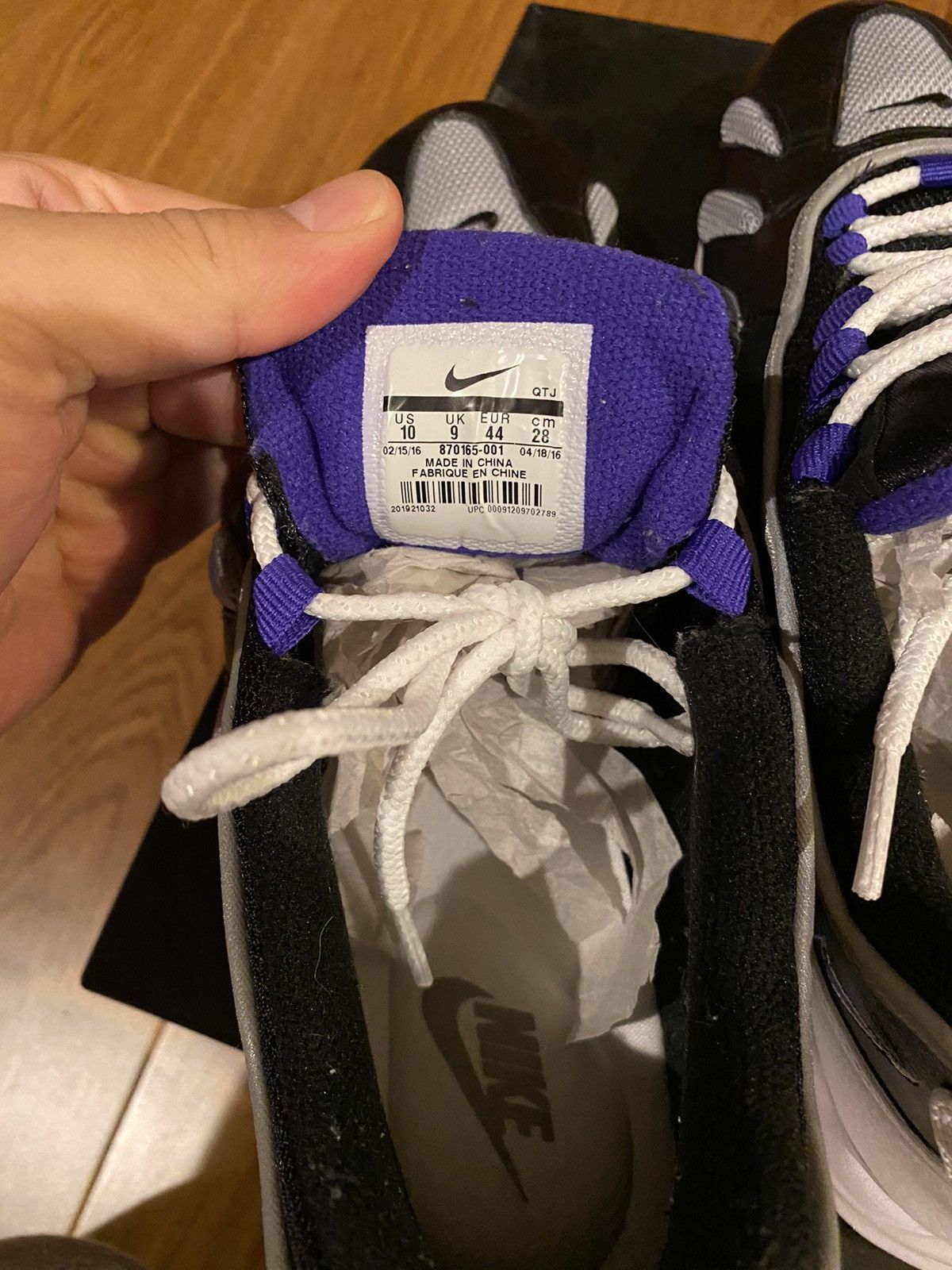 Nike Nike Air Max 96 XX Concord Size US 10 / EU 43 - 9 Thumbnail