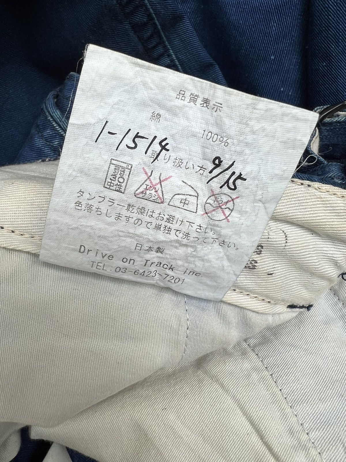 *A VONTADE A Vontade Japan Pure Indigo Chinos Trouser Pant Size US 29 - 16 Thumbnail