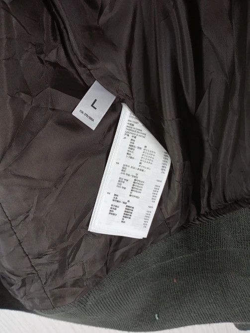 Kiminori Morishita Uniqlo Double Collar Punker Biker Jacket Size US L / EU 52-54 / 3 - 4 Thumbnail