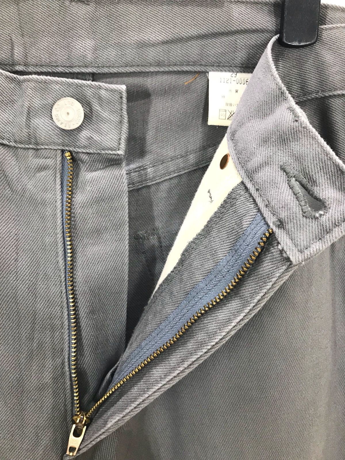 Beams Plus Japanese Brand BEAMS Made In Japan Denim Jeans Size US 29 - 11 Thumbnail