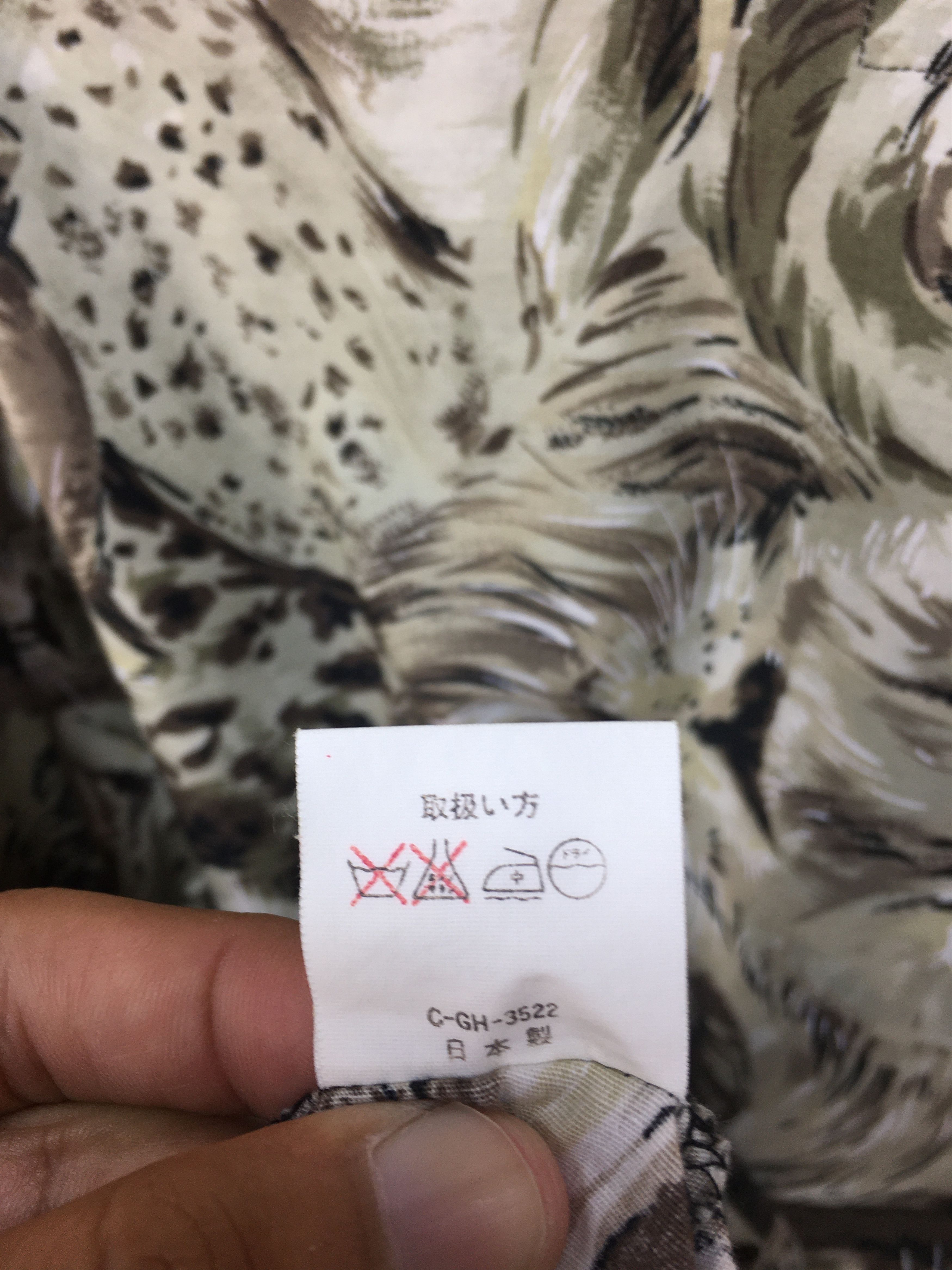 If Six Was Nine Vintage Wild Animal Jungle Oversize Hawaiian Shirt Size US L / EU 52-54 / 3 - 7 Thumbnail