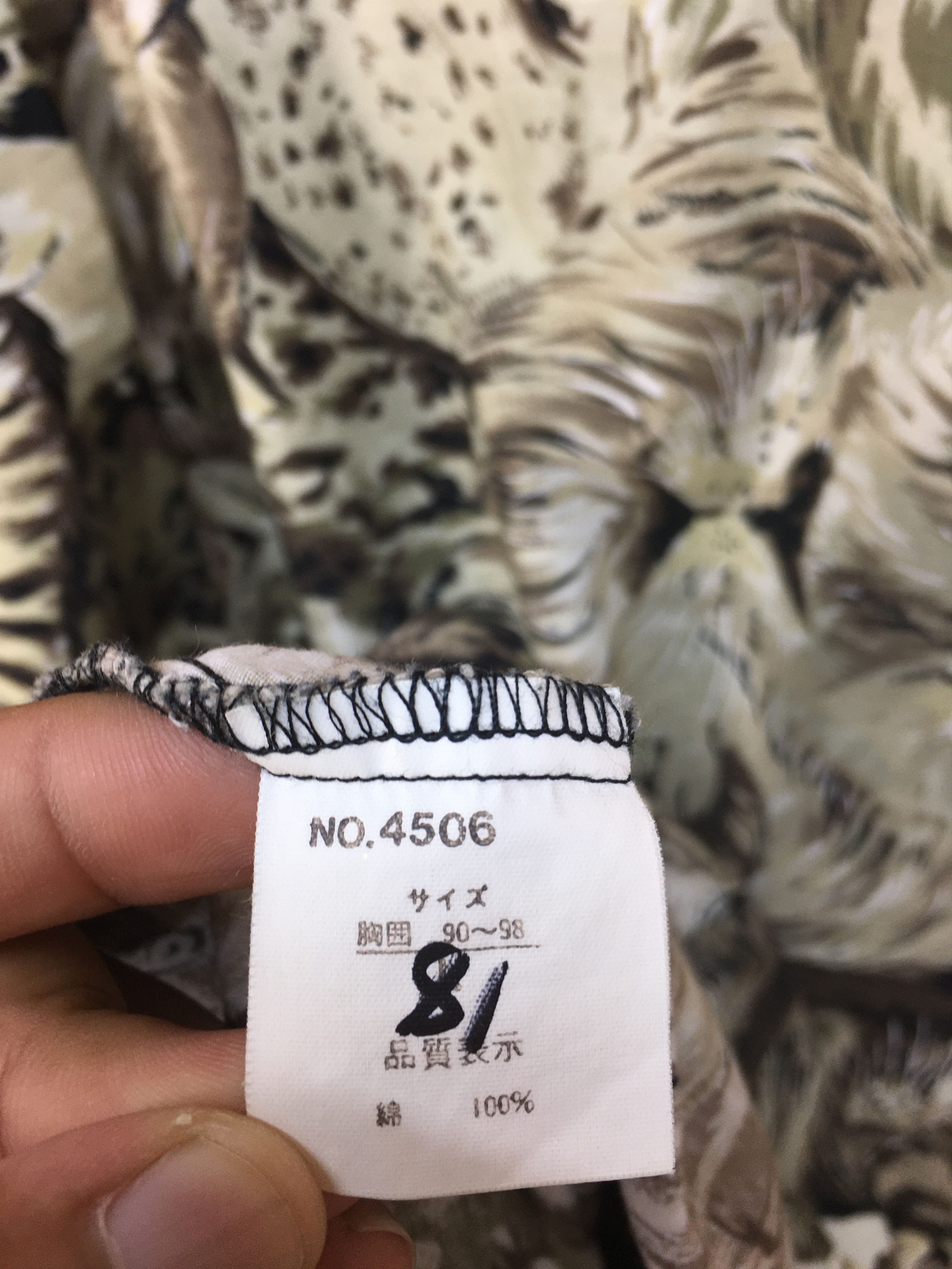 If Six Was Nine Vintage Wild Animal Jungle Oversize Hawaiian Shirt Size US L / EU 52-54 / 3 - 8 Thumbnail