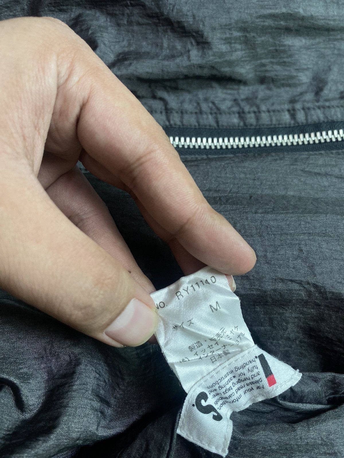 Issey Miyake Issey Miyake Sport IS MA-1 Reversible Nylon Bomber Jacket Size US L / EU 52-54 / 3 - 5 Thumbnail