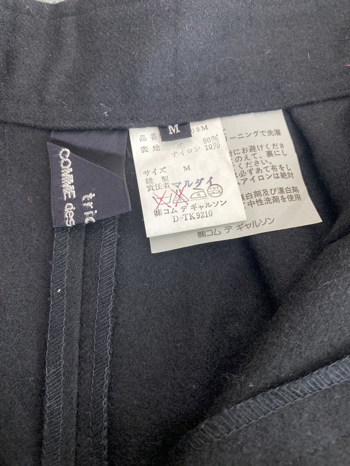Comme des Garcons Vtg rare Comme Des Garcons wool palazo high waist short Size 24" / US 00 / IT 34 - 6 Thumbnail