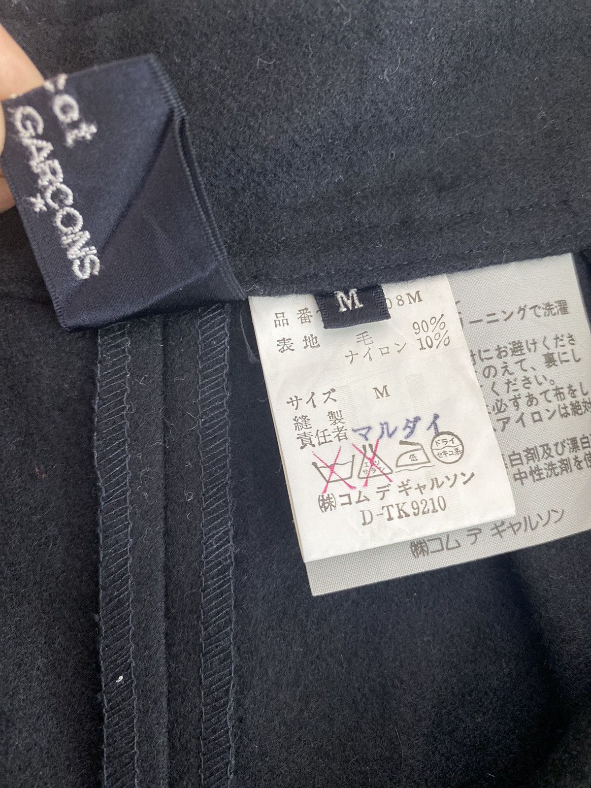 Comme des Garcons Vtg rare Comme Des Garcons wool palazo high waist short Size 24" / US 00 / IT 34 - 7 Thumbnail