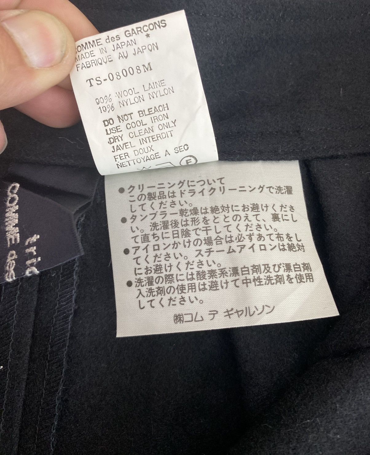 Comme des Garcons Vtg rare Comme Des Garcons wool palazo high waist short Size 24" / US 00 / IT 34 - 8 Thumbnail