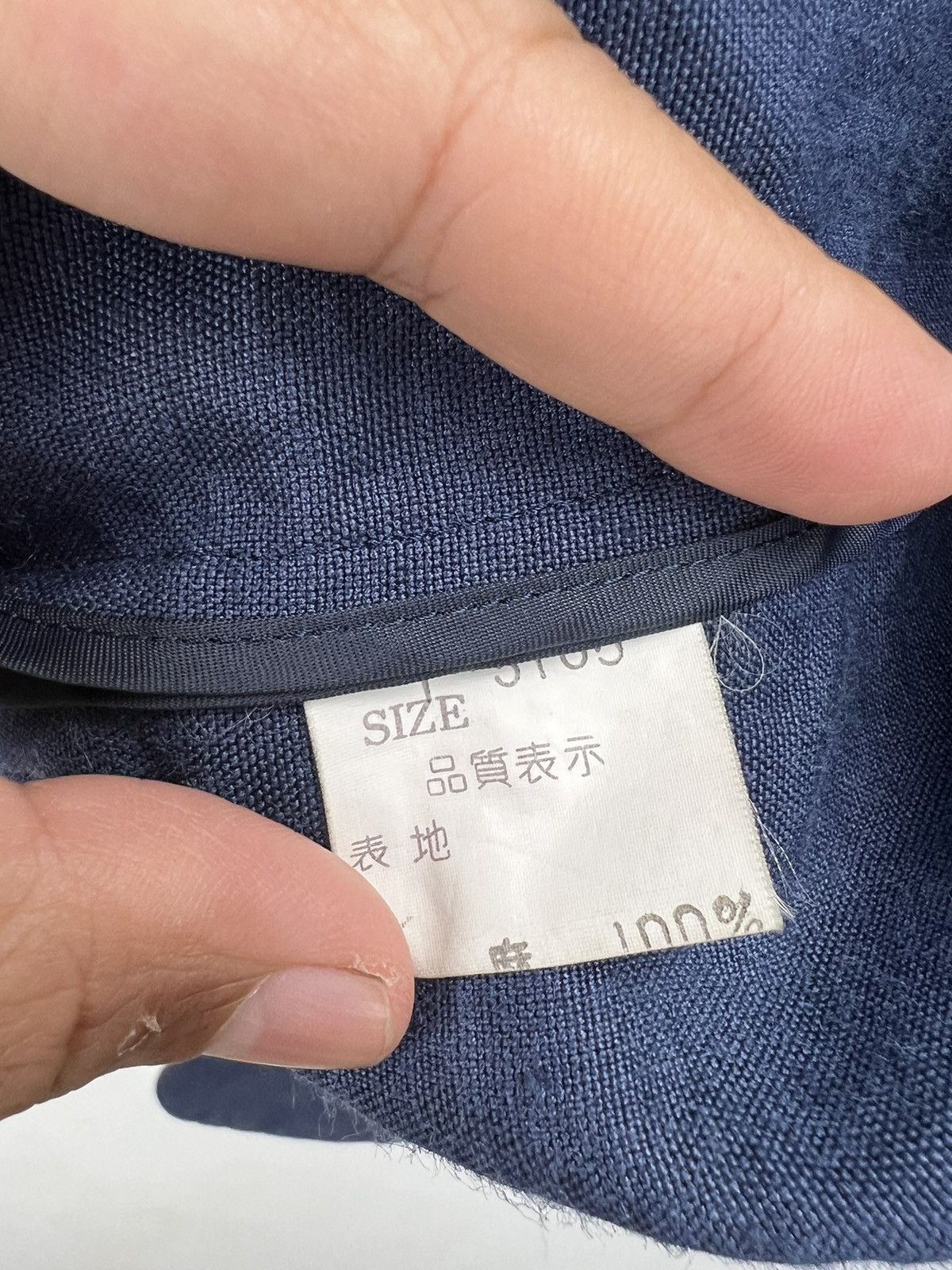 Issey Miyake 1981 Tete Homme Katoh Kazutaka Space Button Size US M / EU 48-50 / 2 - 23 Thumbnail