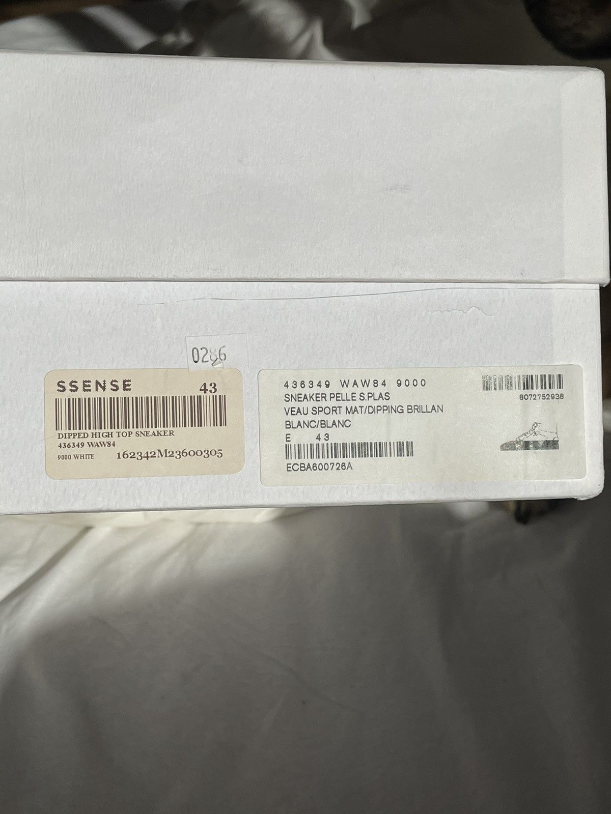 Balenciaga Balenciaga White Dipped High Top Sneakers Size US 10 / EU 43 - 7 Thumbnail