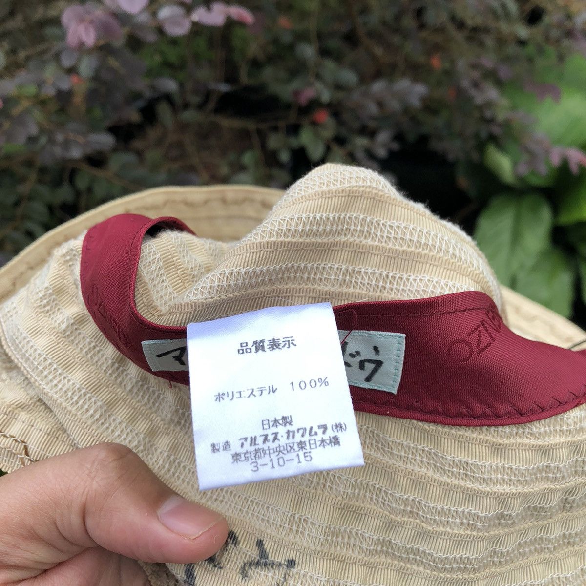 Designer × Japanese Brand × Kenzo 🔥Rare🔥Kenzo Sashiko Styles Summer Camp Casual Outdoor Hat Size ONE SIZE - 10 Thumbnail
