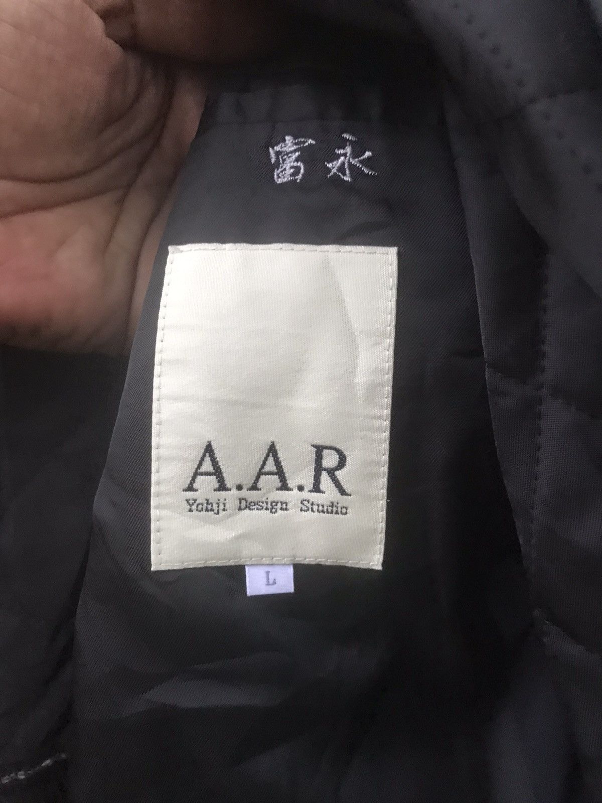 Yohji Yamamoto ARCHIVE Yohji Yamamoto A.A.R Quilted Liner Balmacaan Coat Size US L / EU 52-54 / 3 - 5 Thumbnail