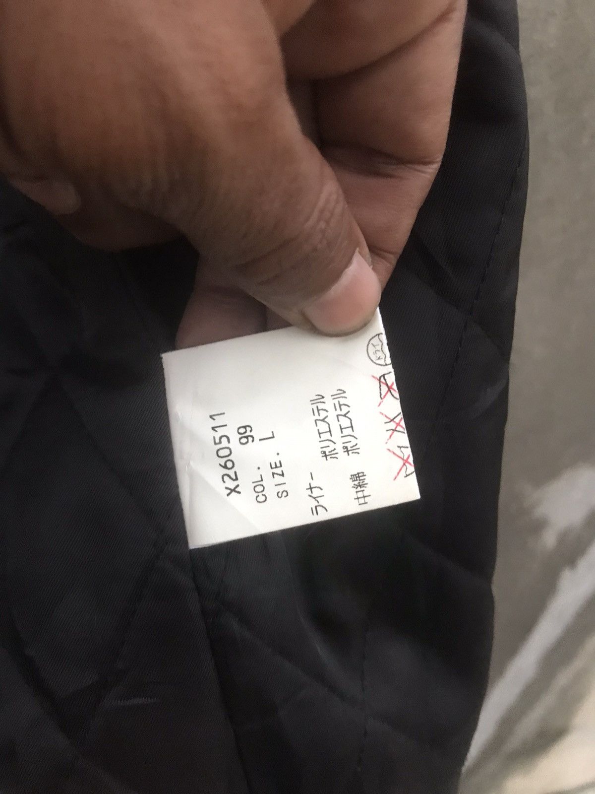 Yohji Yamamoto ARCHIVE Yohji Yamamoto A.A.R Quilted Liner Balmacaan Coat Size US L / EU 52-54 / 3 - 7 Thumbnail