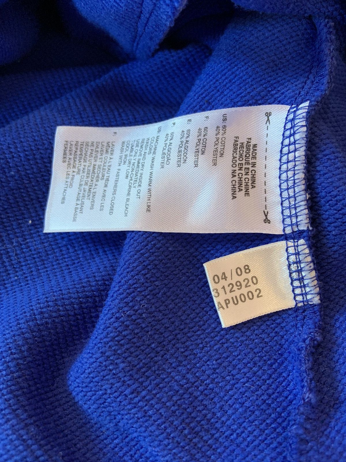 Chelsea Soccer × Vintage vintage adidas chelsea zip sweatshirt 2004-2006 Size US XL / EU 56 / 4 - 11 Thumbnail