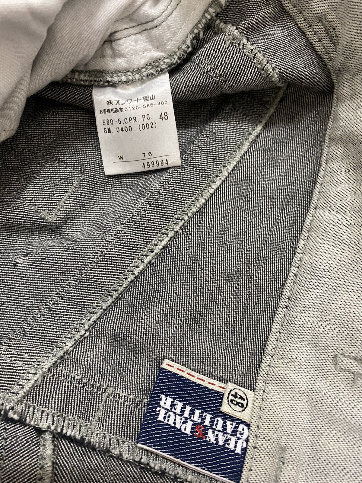 Jean Paul Gaultier JPG Jean’s Paul Gaultier Denim Size US 31 - 8 Thumbnail