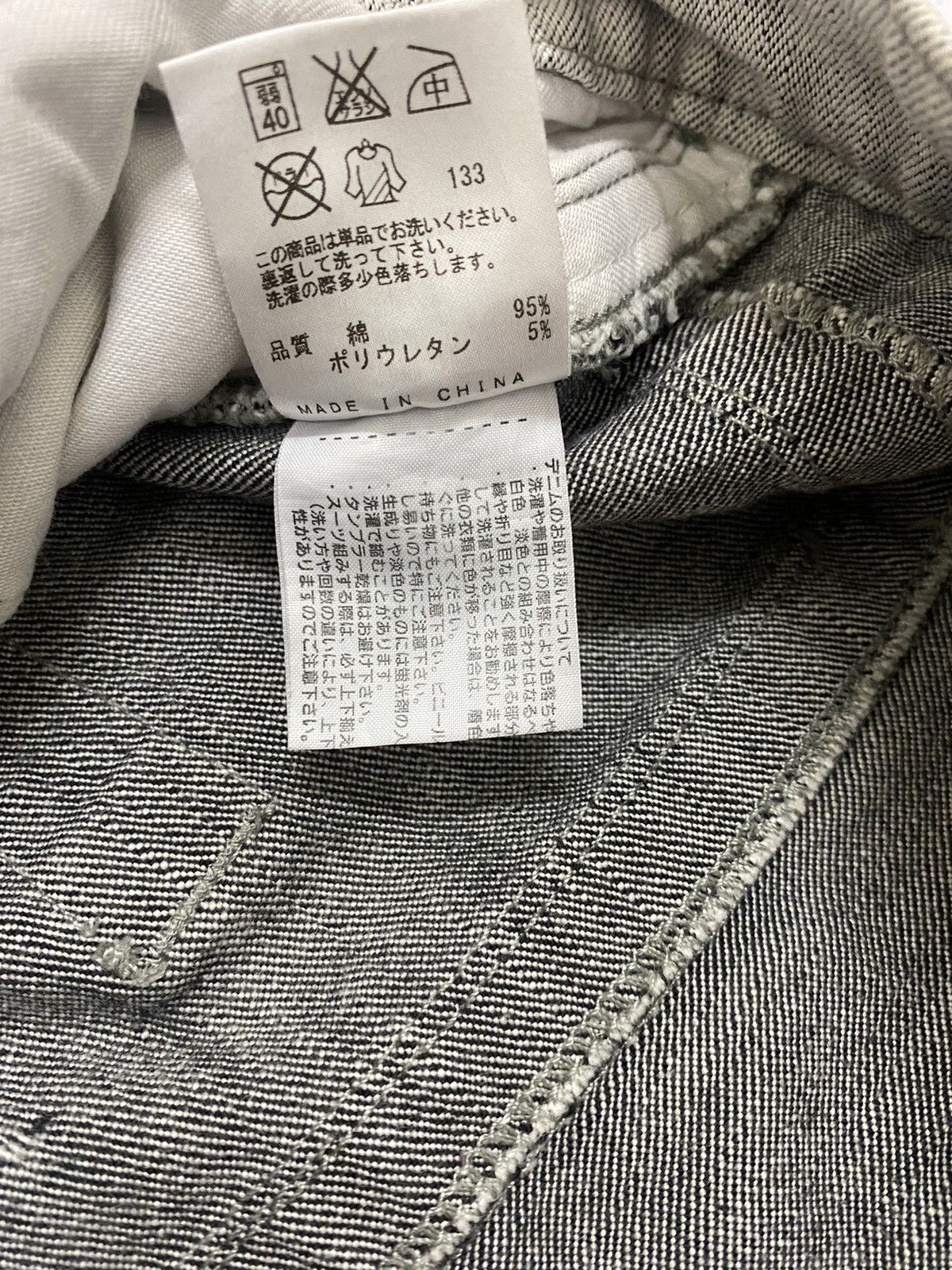Jean Paul Gaultier JPG Jean’s Paul Gaultier Denim Size US 31 - 9 Thumbnail