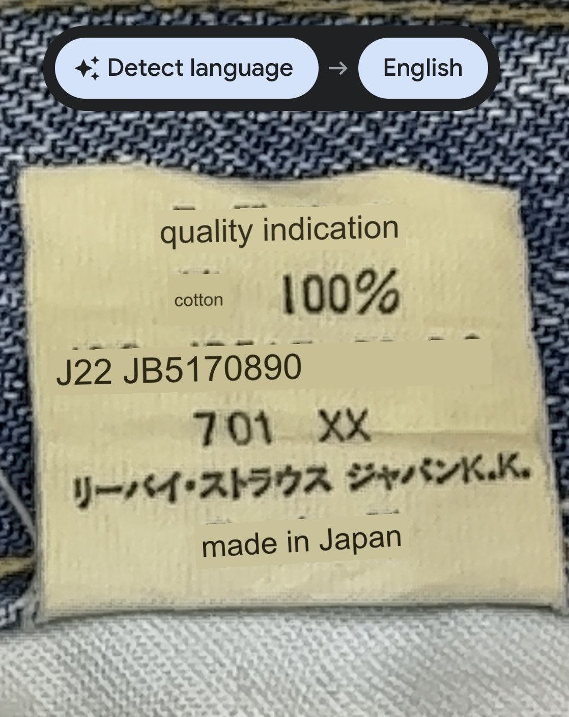 Levi's Vintage Clothing Vintage LEVI’S 701xx Big E Buckle Back Selvedge Denim Japan Size US 27 - 17 Thumbnail