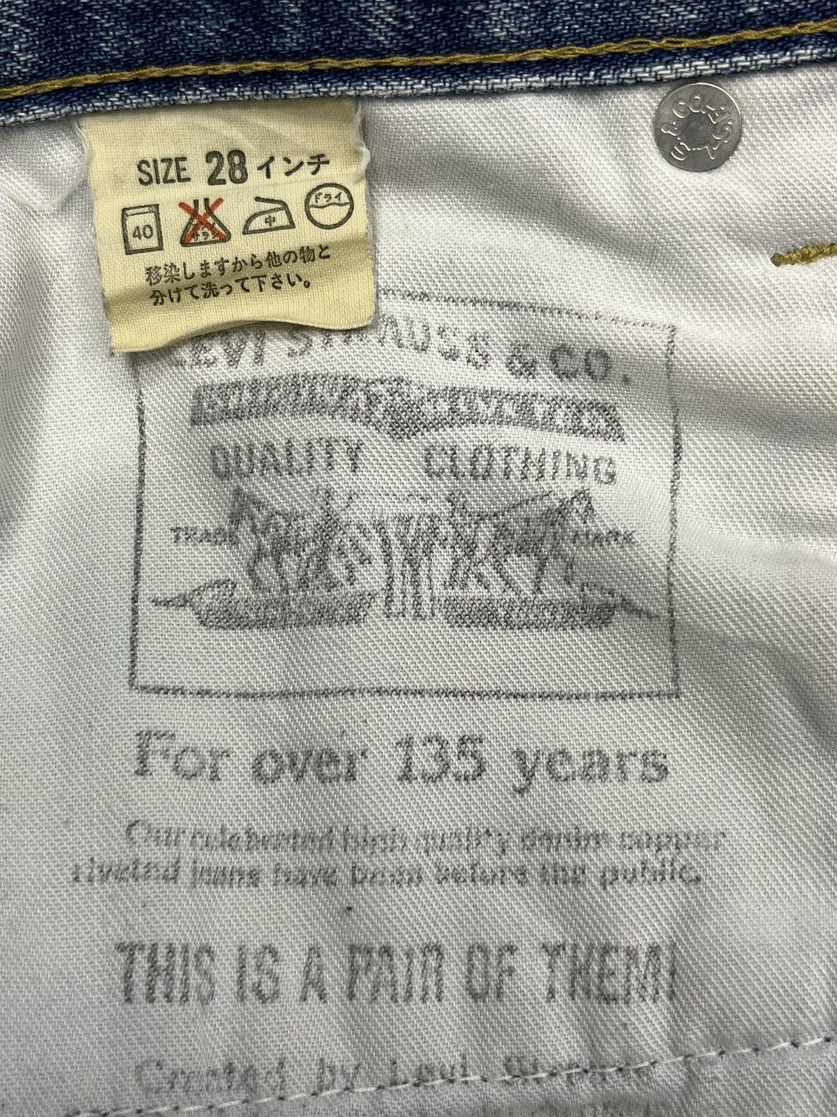 Levi's Vintage Clothing Vintage LEVI’S 701xx Big E Buckle Back Selvedge Denim Japan Size US 27 - 15 Thumbnail