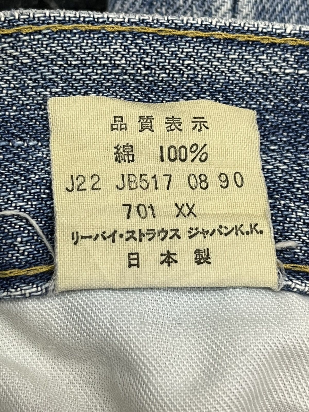 Levi's Vintage Clothing Vintage LEVI’S 701xx Big E Buckle Back Selvedge Denim Japan Size US 27 - 16 Thumbnail