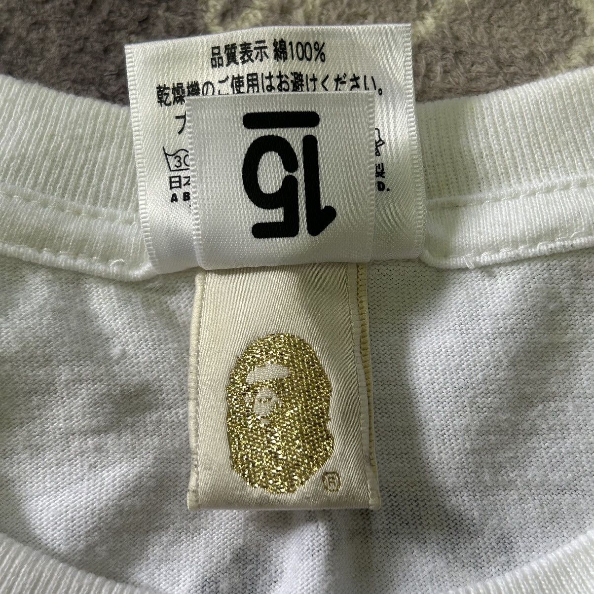 Bape Baby Milo 15th Anniversary Tee Size S / US 4 / IT 40 - 9 Thumbnail