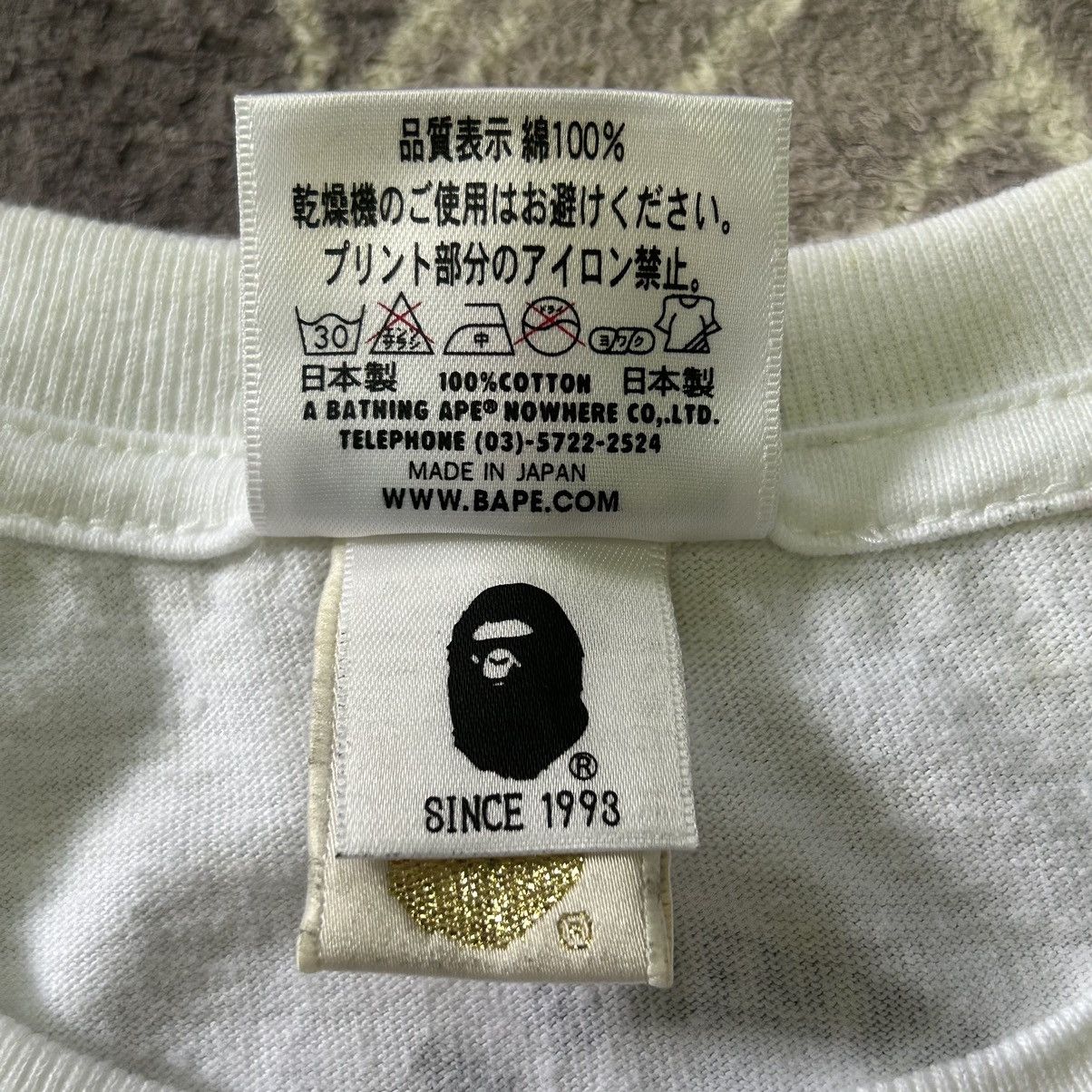 Bape Baby Milo 15th Anniversary Tee Size S / US 4 / IT 40 - 8 Thumbnail