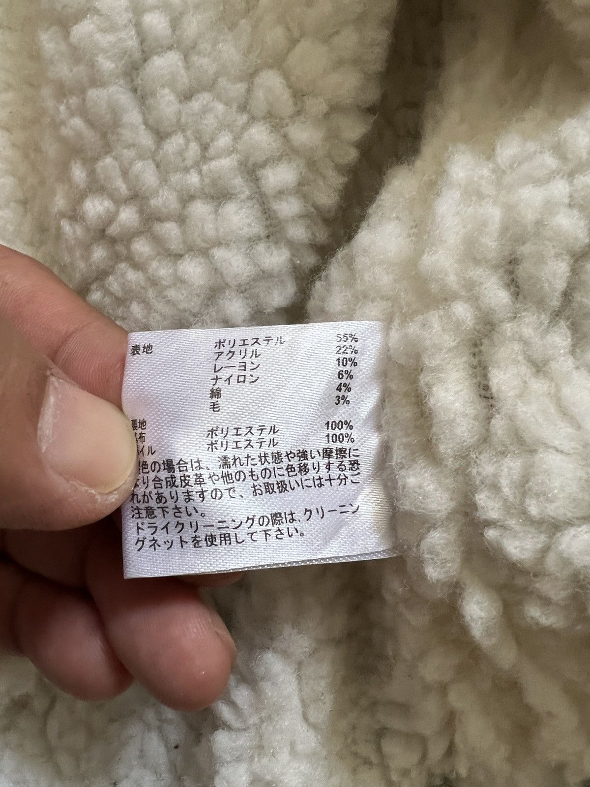 Japanese Brand × Vintage Vintage🖤 Plaid Flannel Sherpa Jacket Size US M / EU 48-50 / 2 - 15 Thumbnail