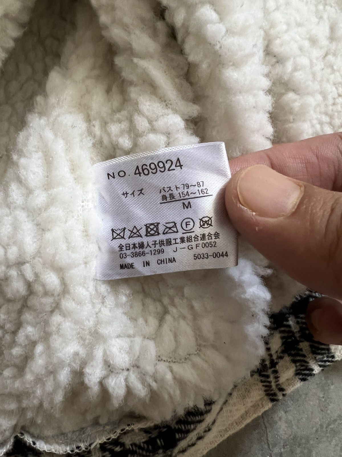 Japanese Brand × Vintage Vintage🖤 Plaid Flannel Sherpa Jacket Size US M / EU 48-50 / 2 - 16 Thumbnail