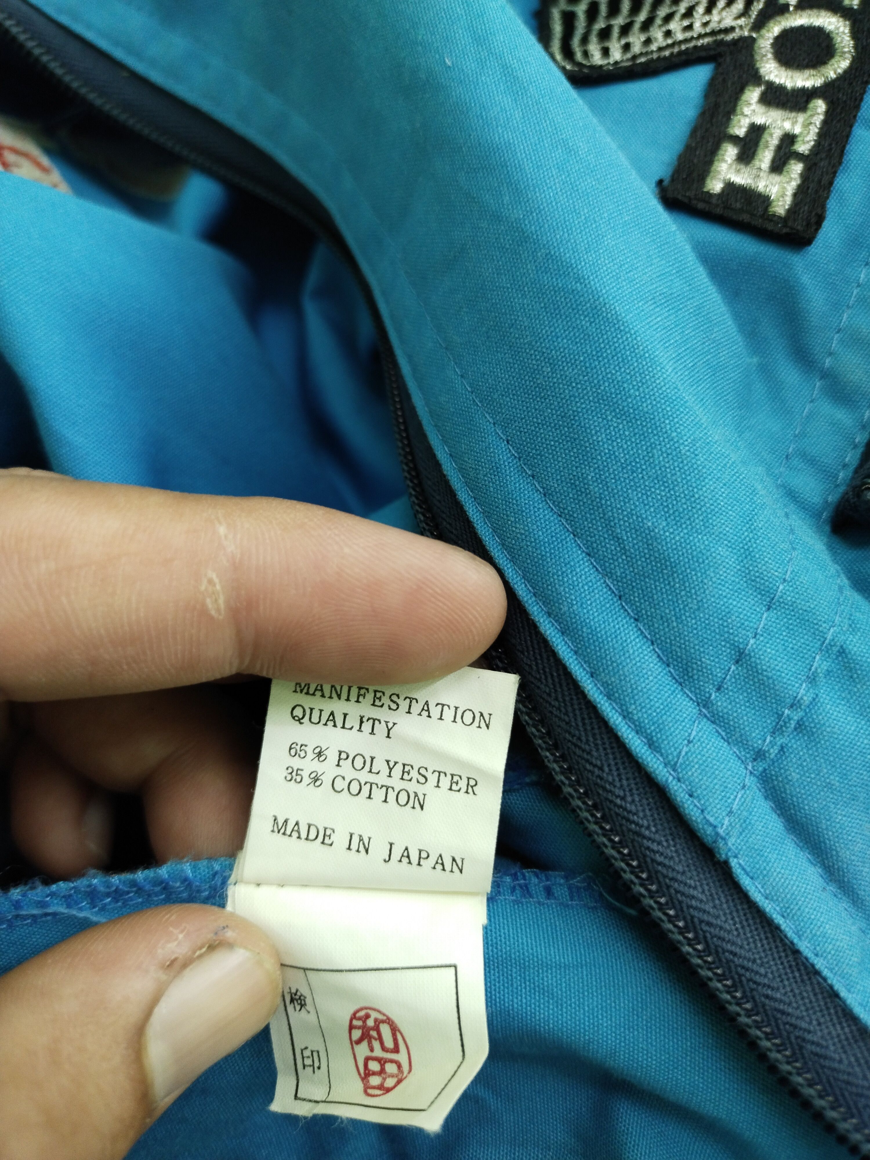 Honda × Vintage Vintage Honda Racing Team Overall Jacket Size US L / EU 52-54 / 3 - 14 Thumbnail