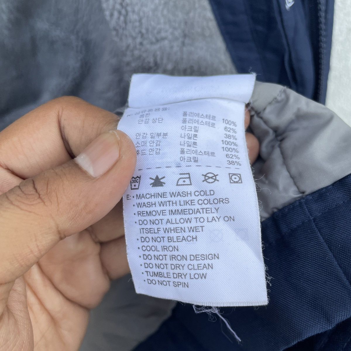 Nike Vintage Nike Embroidery Small Logo Long Jacket #R1944 Size US S / EU 44-46 / 1 - 9 Thumbnail