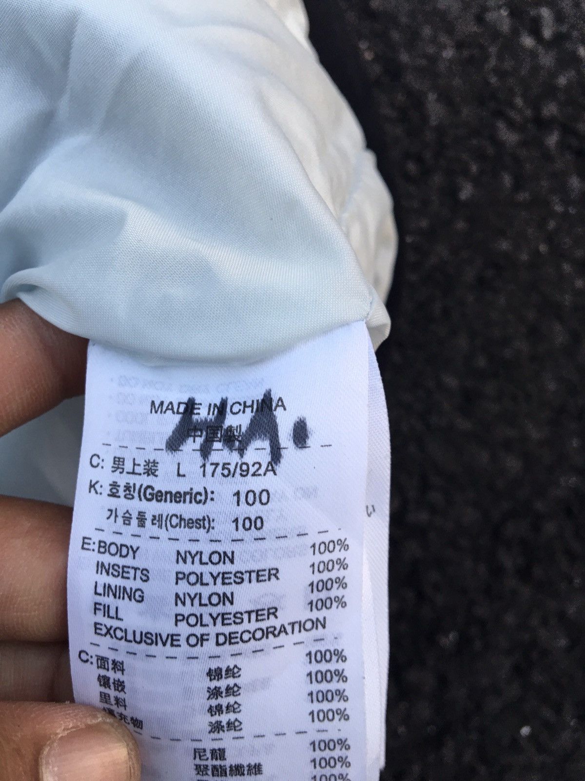 Nike Nike Puffer Jacket Size US L / EU 52-54 / 3 - 6 Thumbnail