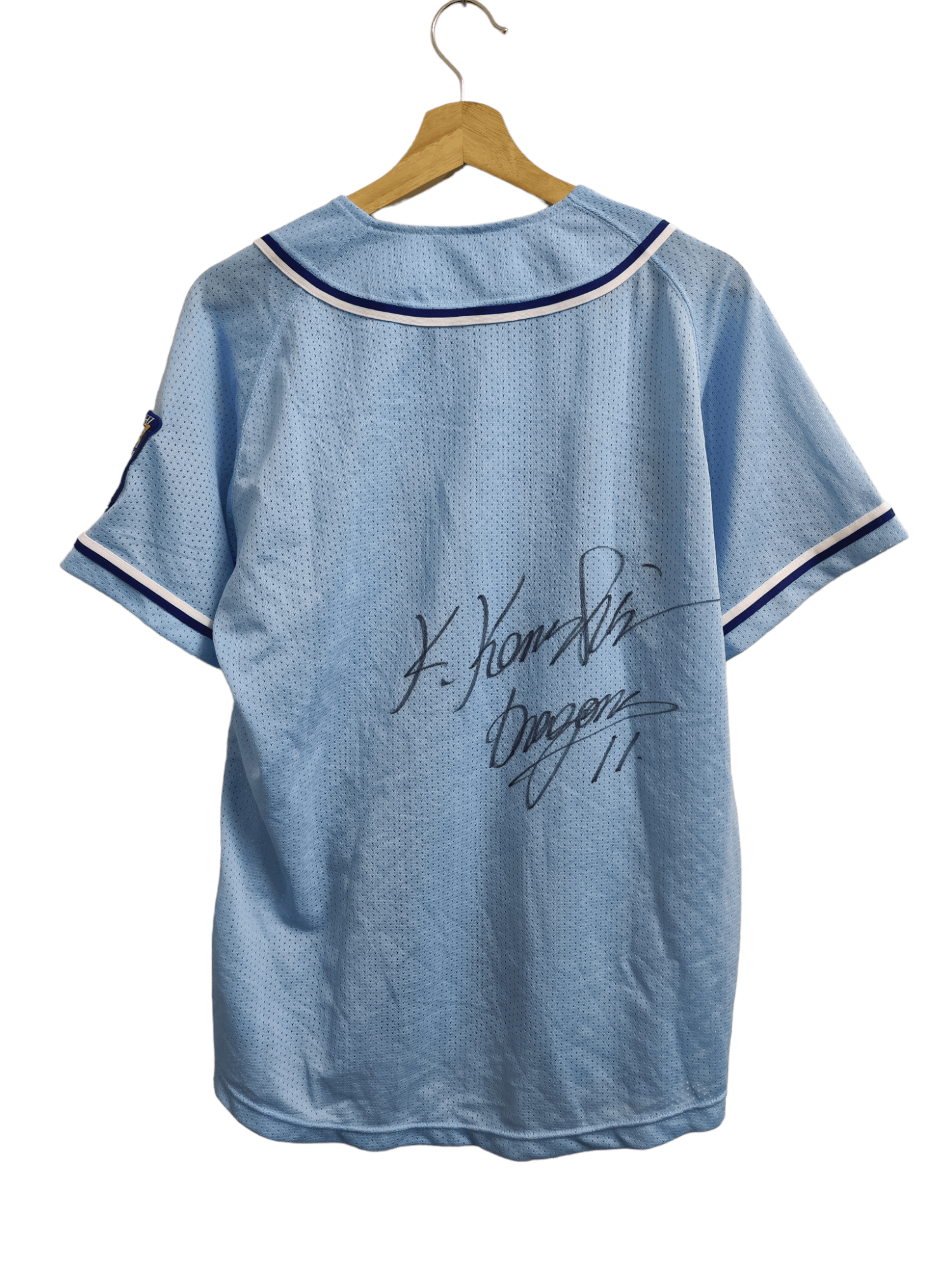 !!RARE!! Chunichi Dragon Japanesse Baseball Team Jersey