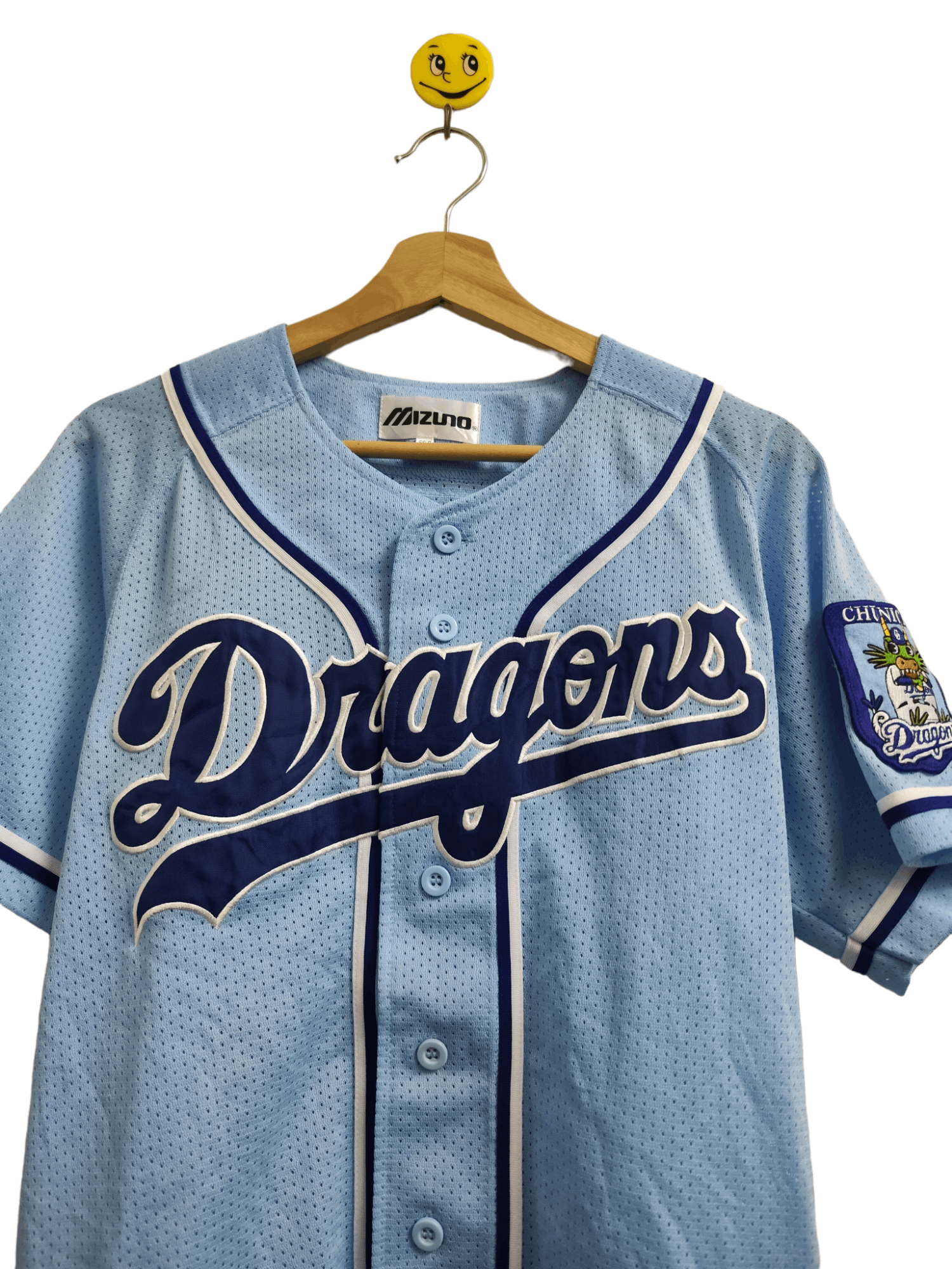 !!RARE!! Chunichi Dragon Japanesse Baseball Team Jersey