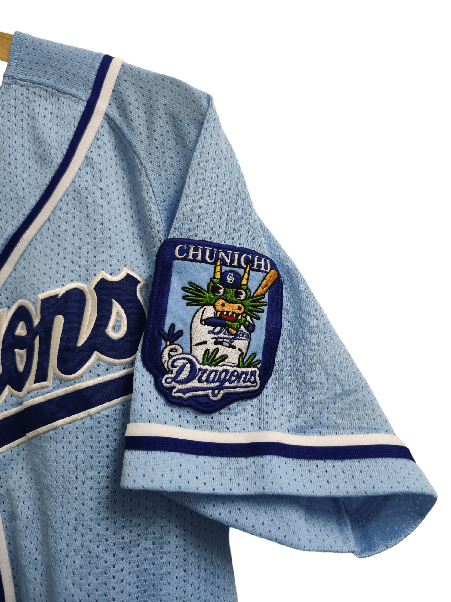 !!RARE!! Chunichi Dragon Japanesse Baseball Team Jersey