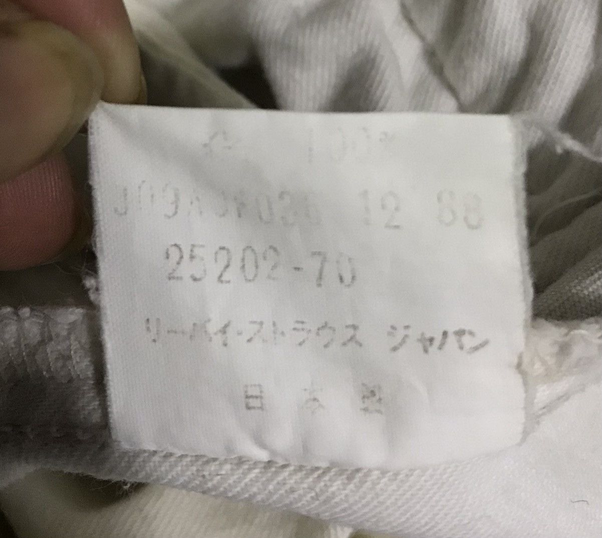 Levi's × Vintage VINTAGE LEVI’S TREKKER PANTS Size US 31 - 13 Thumbnail