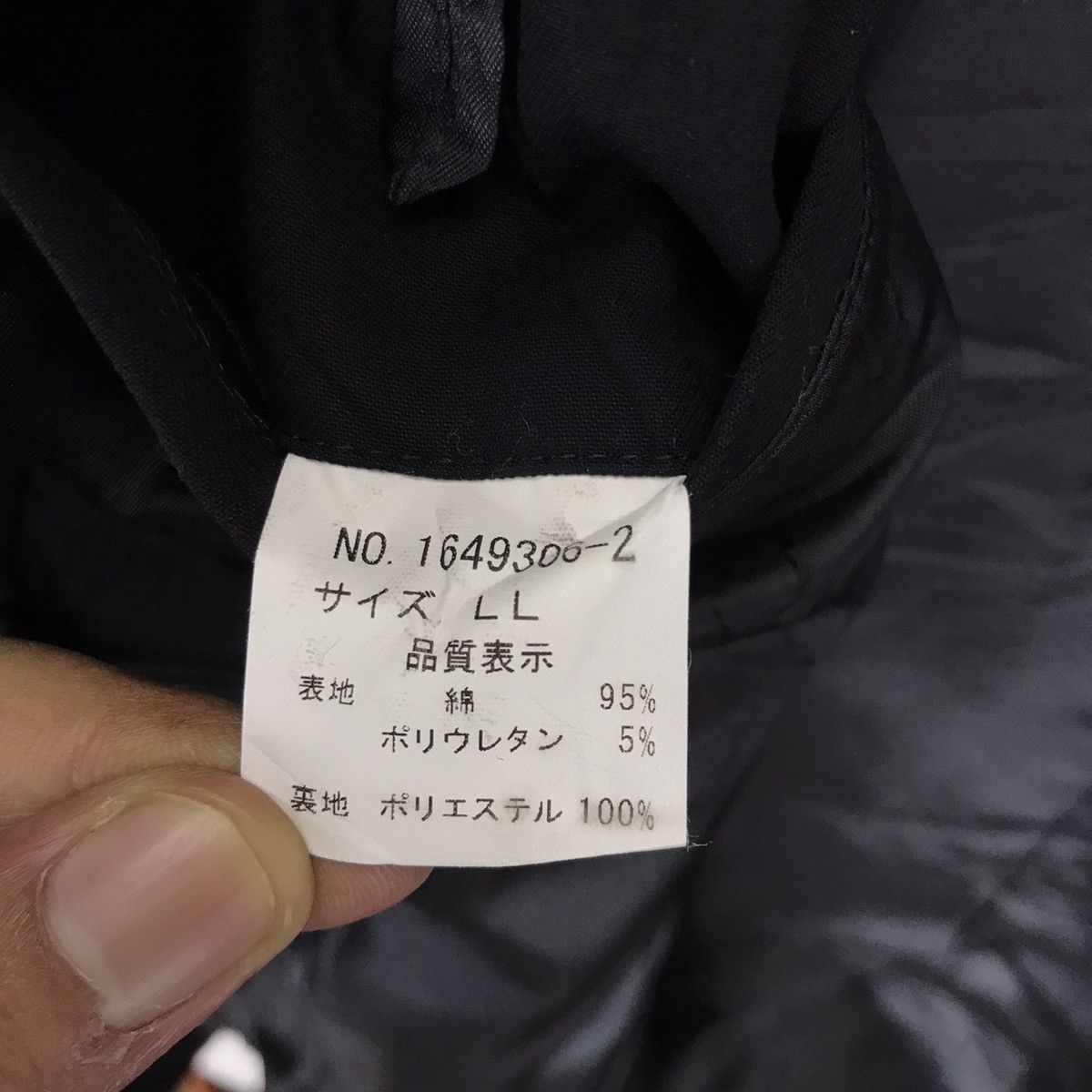 Tete Homme by Kazutaka Kato Trench Coat Long Coat