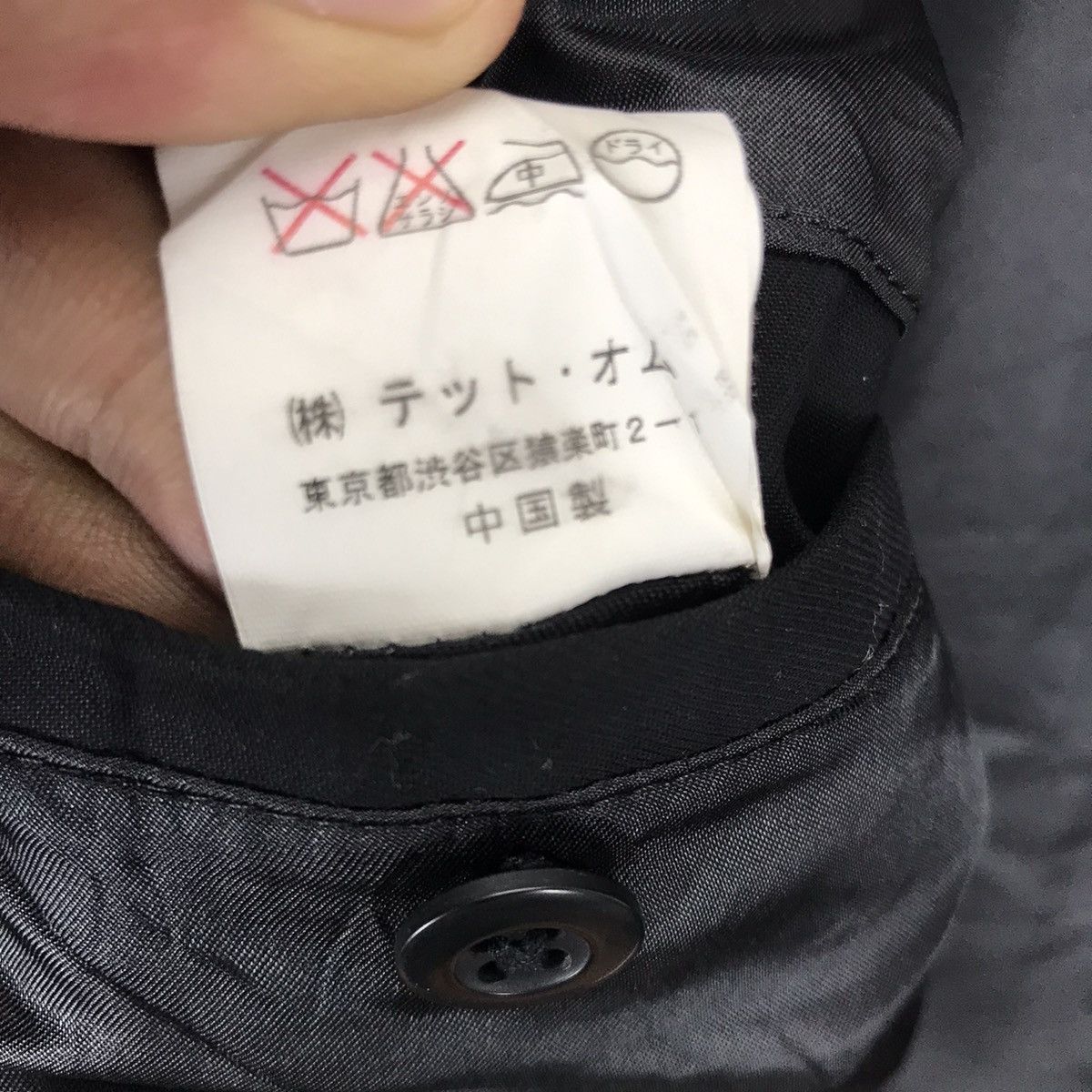 Tete Homme by Kazutaka Kato Trench Coat Long Coat