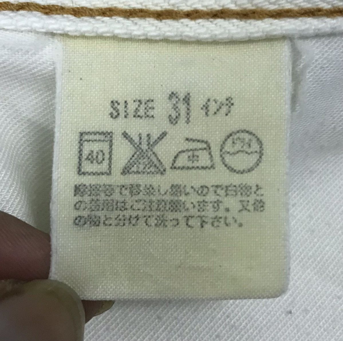 Levi's × Vintage VINTAGE LEVI’S DENIM PANTS Size US 31 - 13 Thumbnail