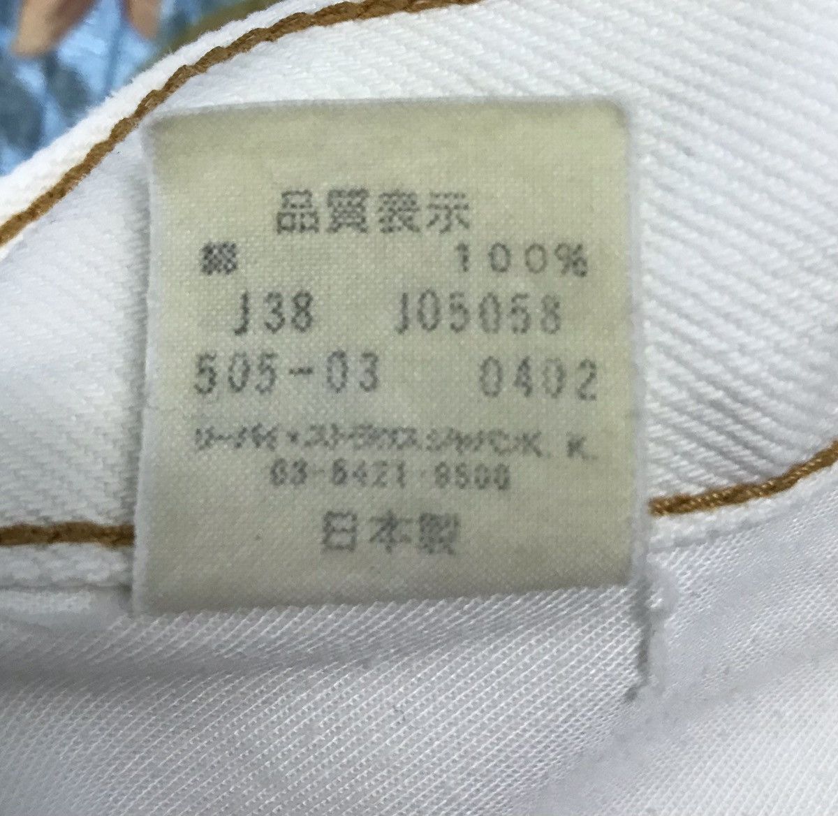 Levi's × Vintage VINTAGE LEVI’S DENIM PANTS Size US 31 - 14 Thumbnail