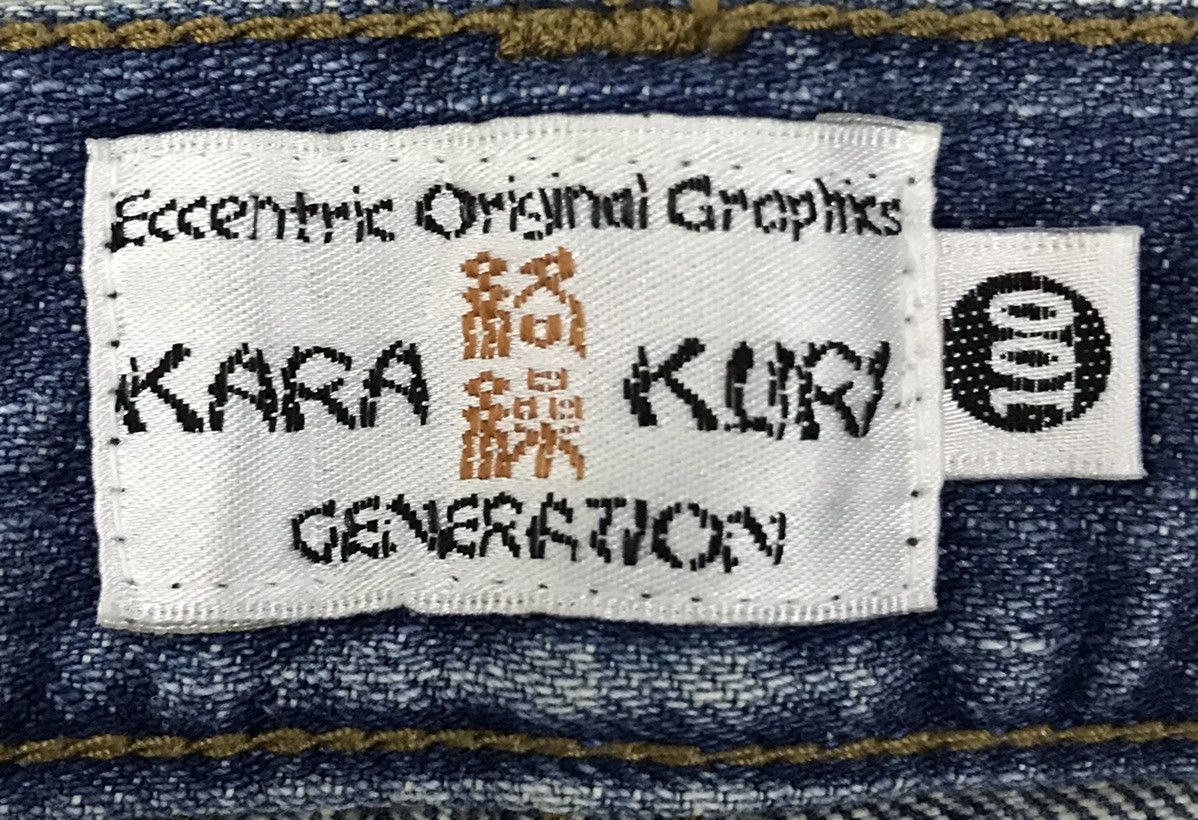 Japanese Brand KARAKURI GENERATION ECCENTRIC ORIGINAL GRAPHICS DENIM PANTS Size US 39 - 15 Thumbnail