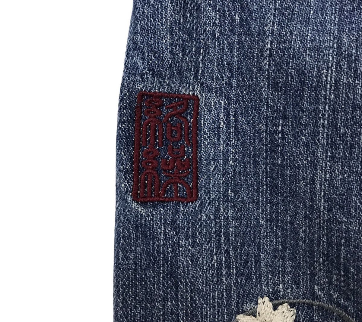Japanese Brand KARAKURI GENERATION ECCENTRIC ORIGINAL GRAPHICS DENIM PANTS Size US 39 - 7 Thumbnail