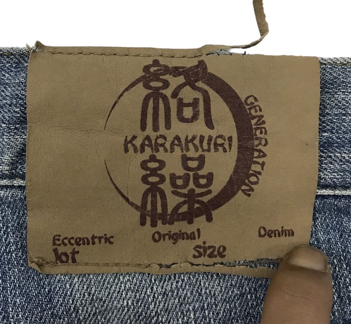 Japanese Brand KARAKURI GENERATION ECCENTRIC ORIGINAL GRAPHICS DENIM PANTS Size US 39 - 8 Thumbnail