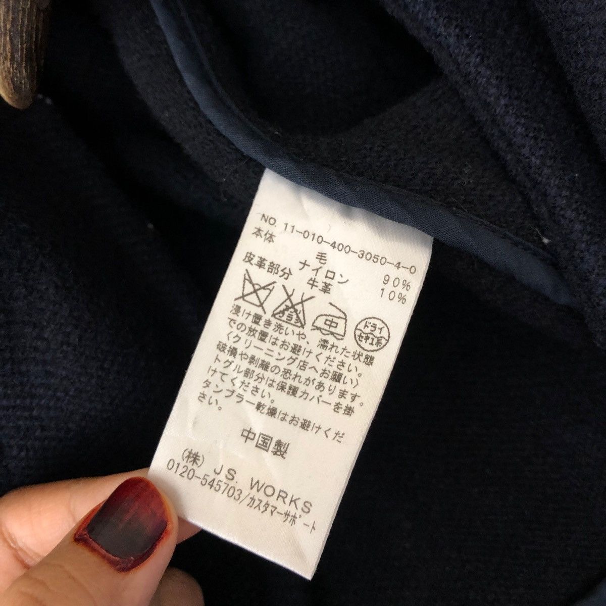 Japanese Brand Journal Standard Hoodie Cropped Top Jacket