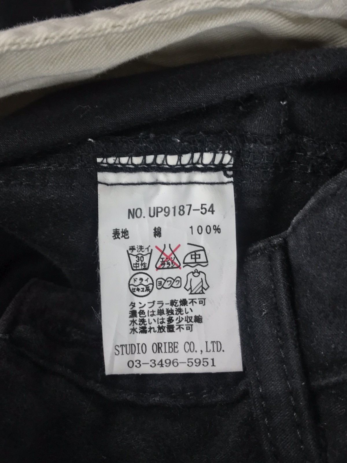 Japanese Brand STUDIO ORIBE HIDDEN BUTTON ACID WASH CARGO PANT Size US 33 - 20 Thumbnail