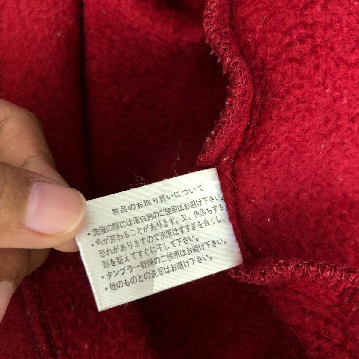 Vintage Polo Spirit Small Pony Single Pocket Jumper Pullover