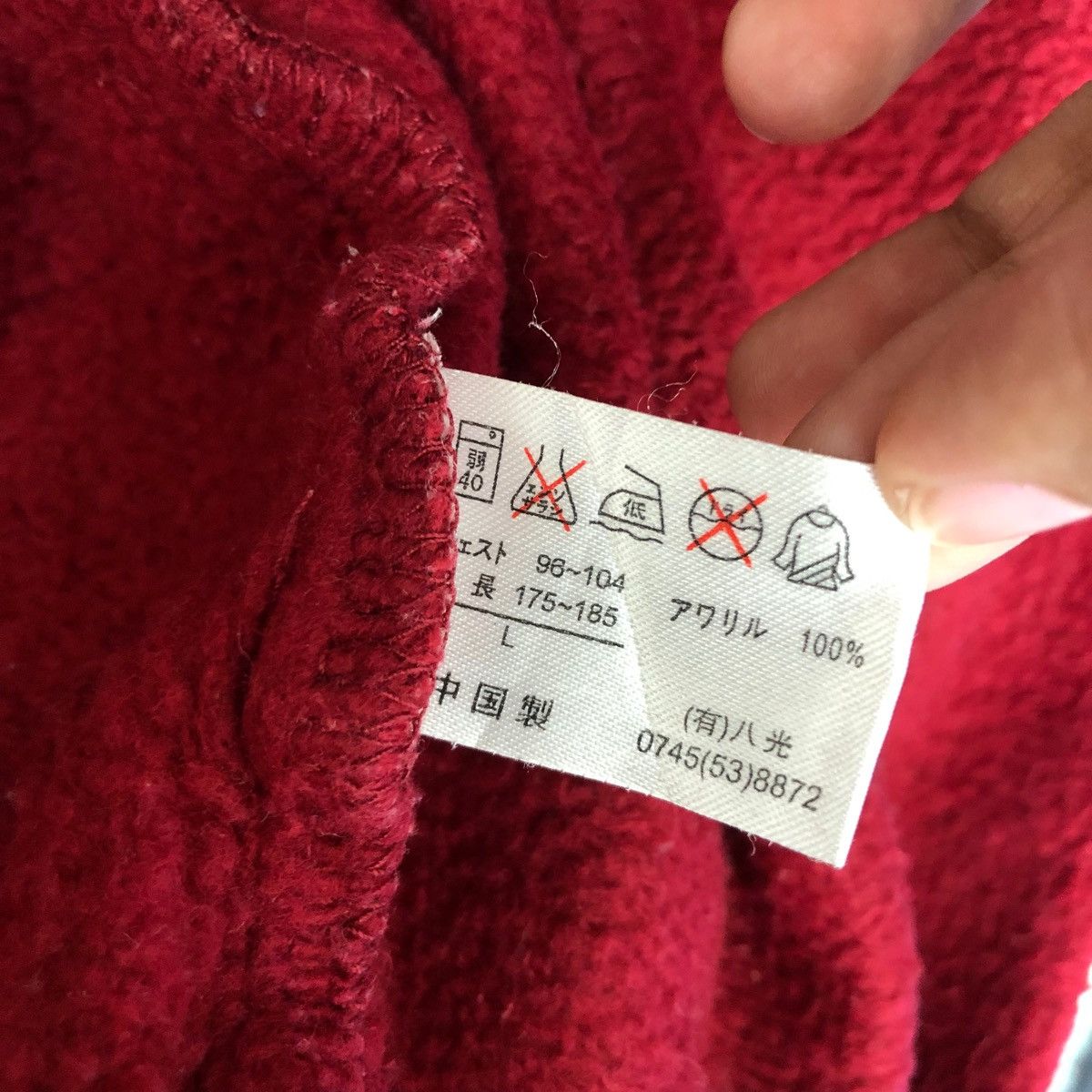 Vintage Polo Spirit Small Pony Single Pocket Jumper Pullover