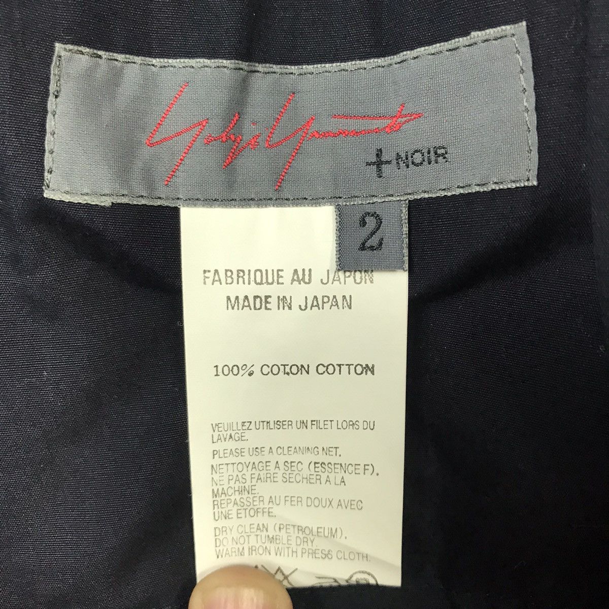 Designer × Japanese Brand × Yohji Yamamoto Yohji Yamamoto Noir Blazer - Rare Signed Label,Made in Japan Size 40S - 2 Thumbnail